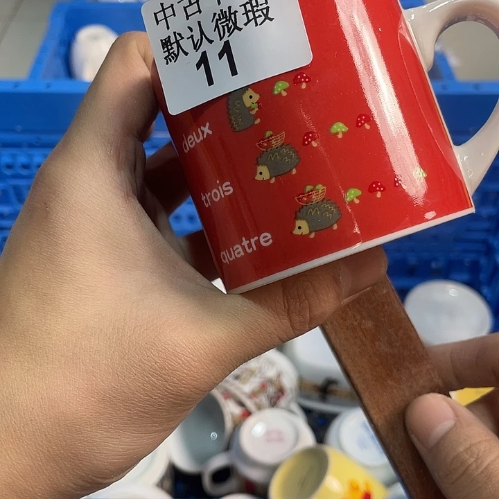 靛***鸟瓷片中古卡通 默认微瑕