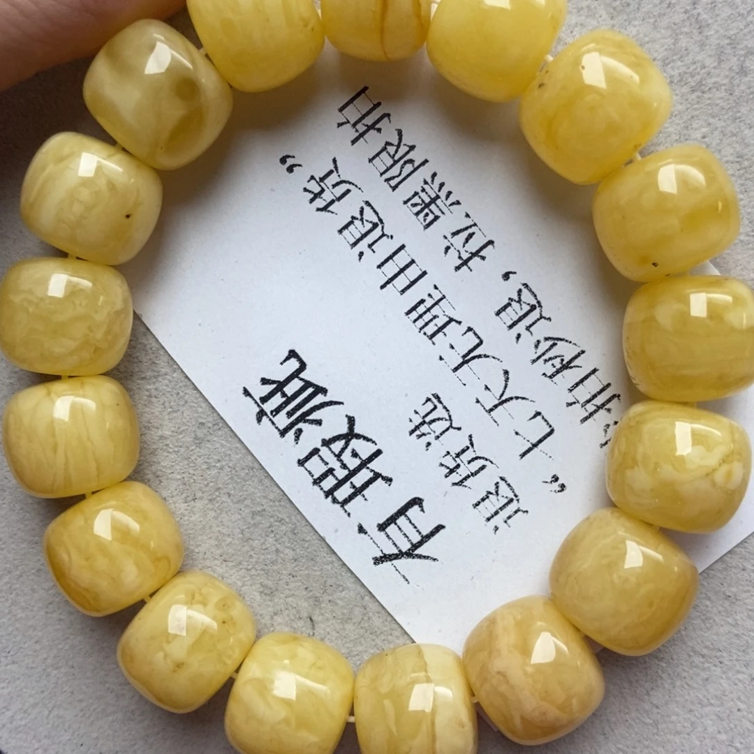 蜜蜡未镶嵌珠宝奇石82