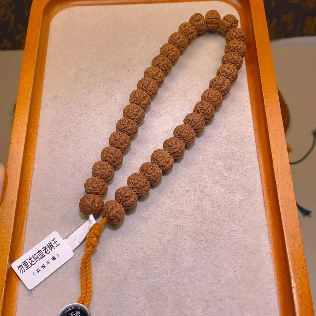 手串金刚菩提勿里达纯血12+