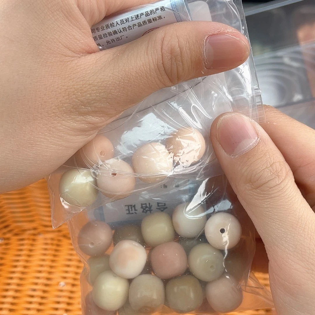 白玉菩提吊坠z14mm 锅底福利不售后