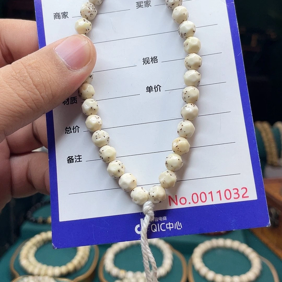 星月菩提手串星月