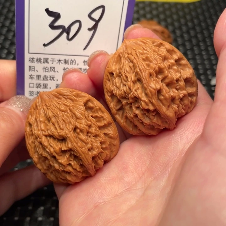 文玩核桃把件39虎头309