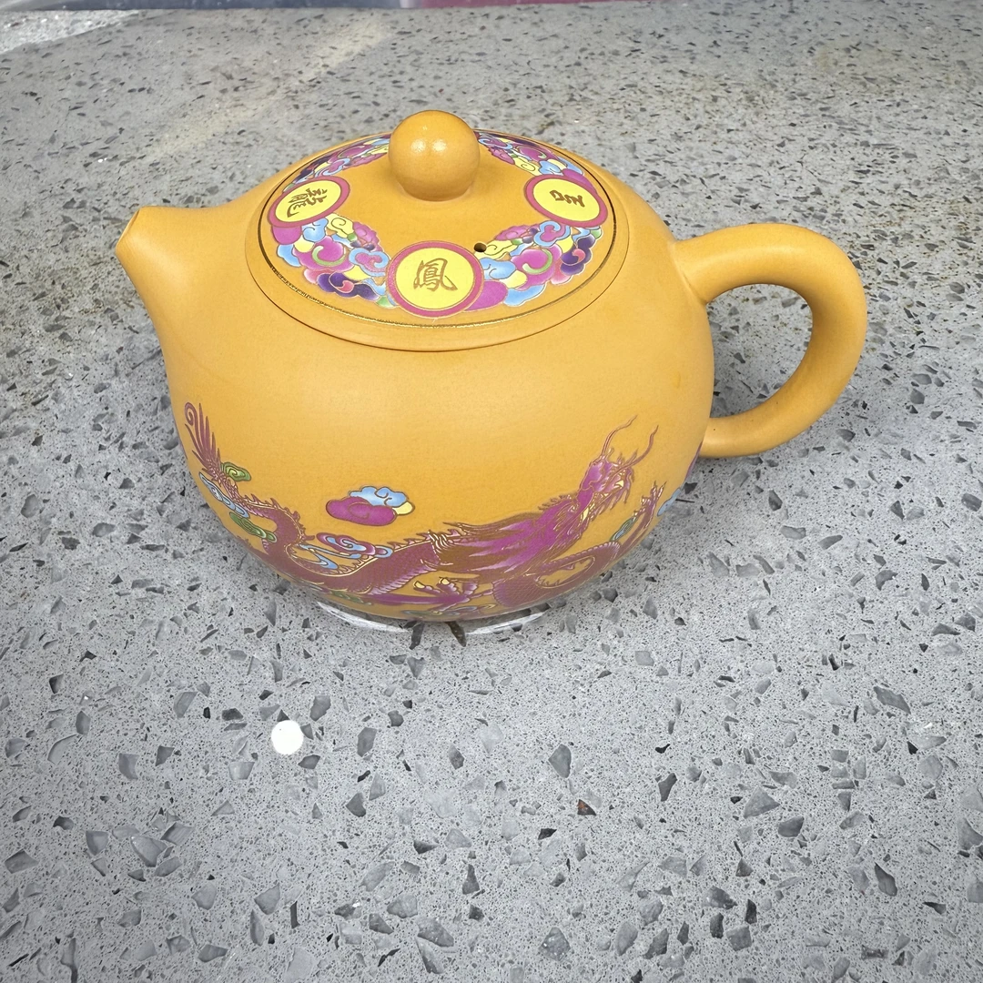 正宗黄段泥短嘴西施金丝走线工艺茶具R11