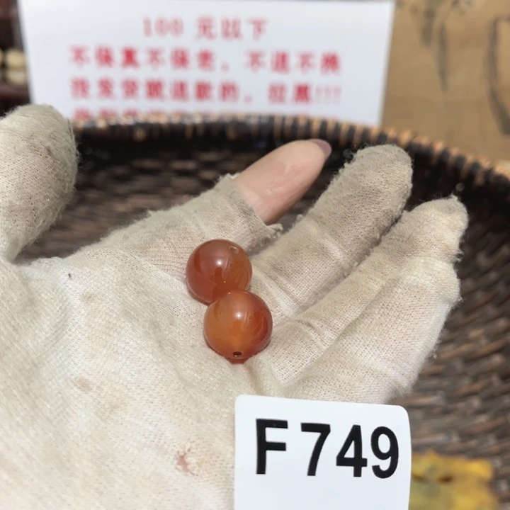 伊***。瓷片直播间火爆热卖