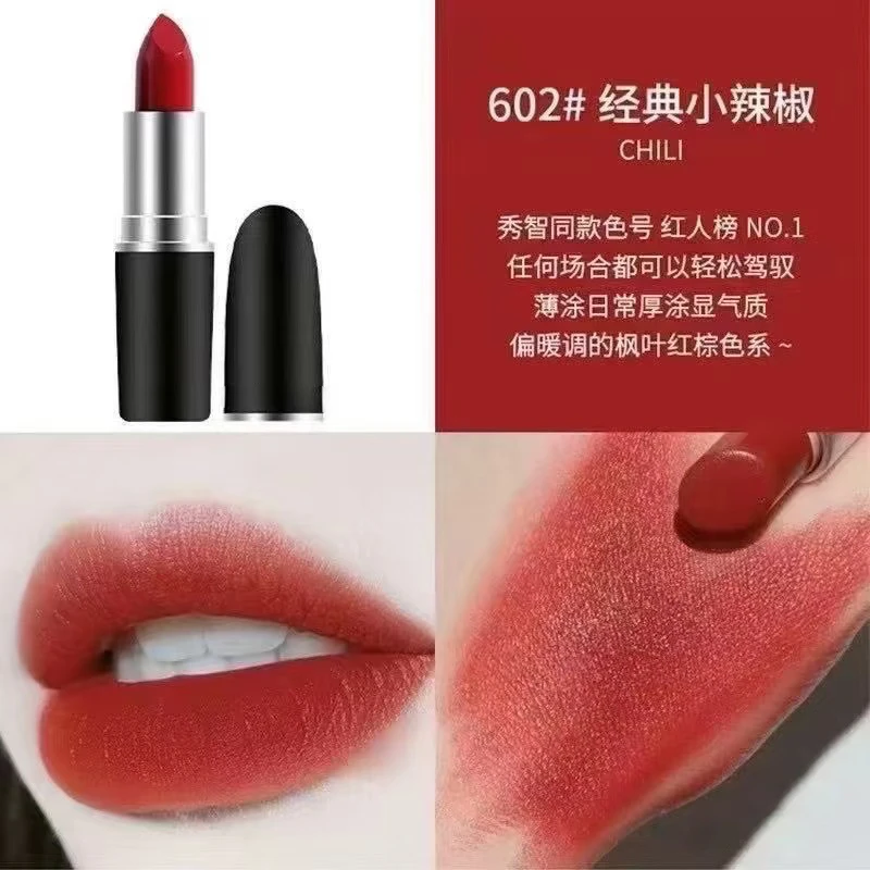 薄涂厚涂都非常惊艳的一款口红！不管自用送礼都超绝！