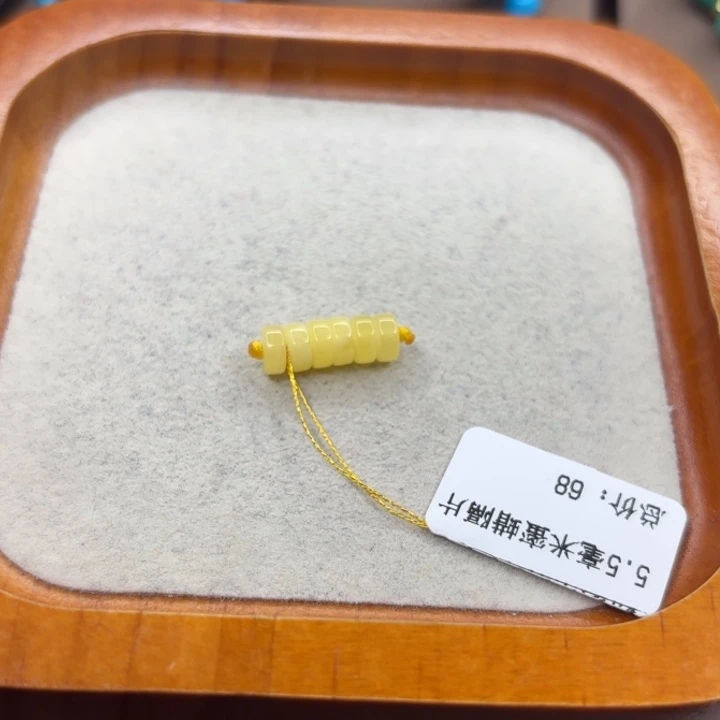 未镶嵌绿松石手链