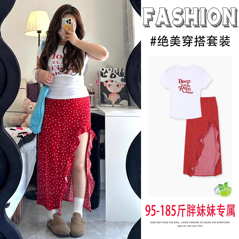 夏季大码韩系辣妹设计感套装女不规则红色半身裙收腰显瘦印花T恤