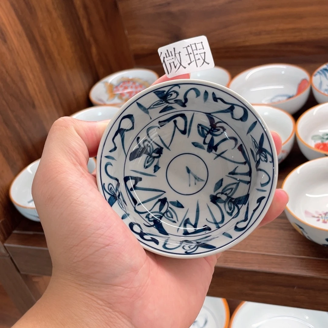 釉下手绘茶具微瑕