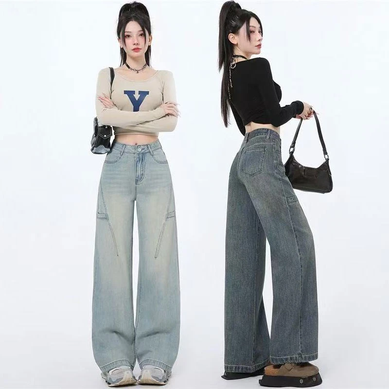 【新款】美式浅蓝色窄版阔腿牛仔裤女春秋季新品高腰百搭直筒裤子