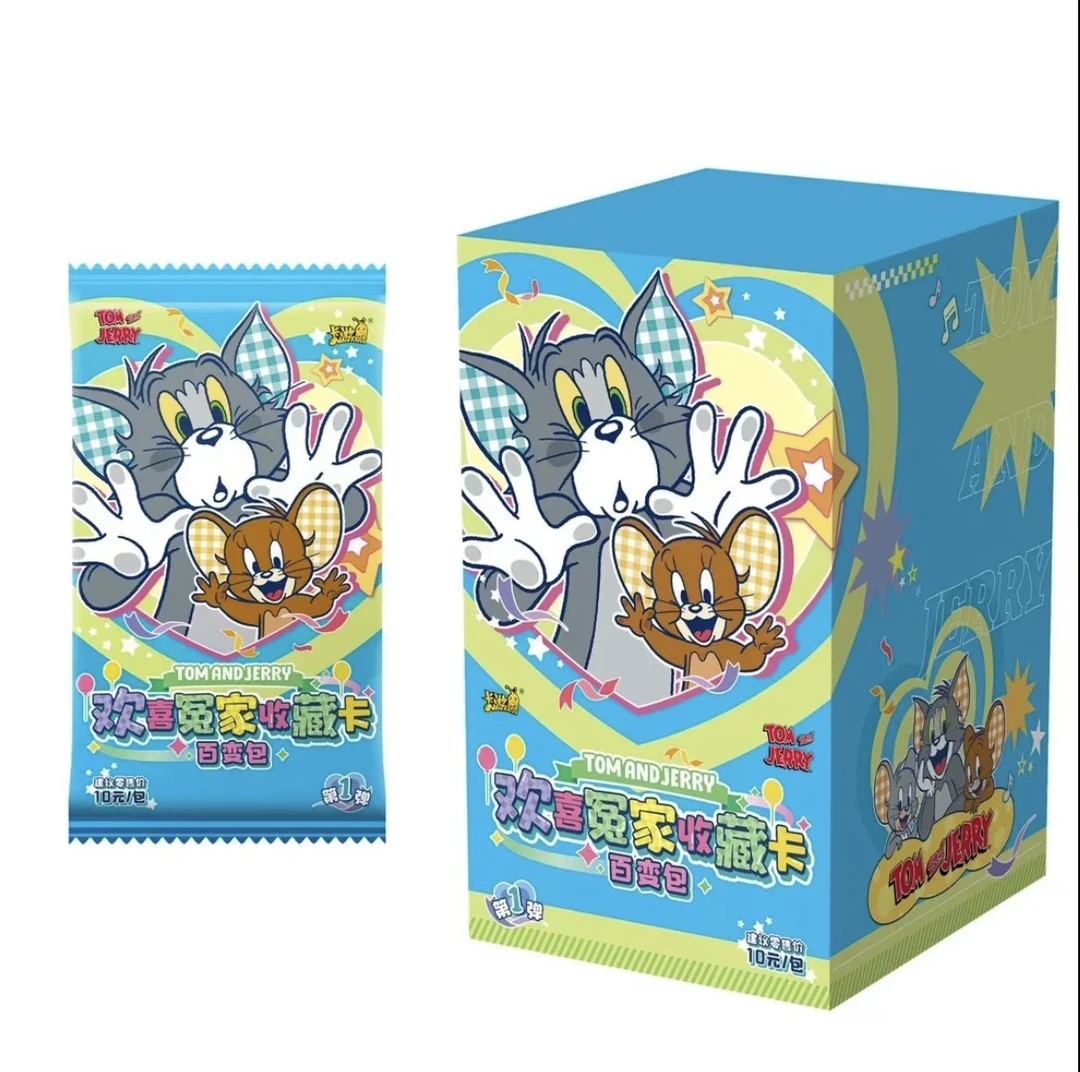 【玩法】猫和老鼠百变包欢喜冤家收藏卡牌整盒
