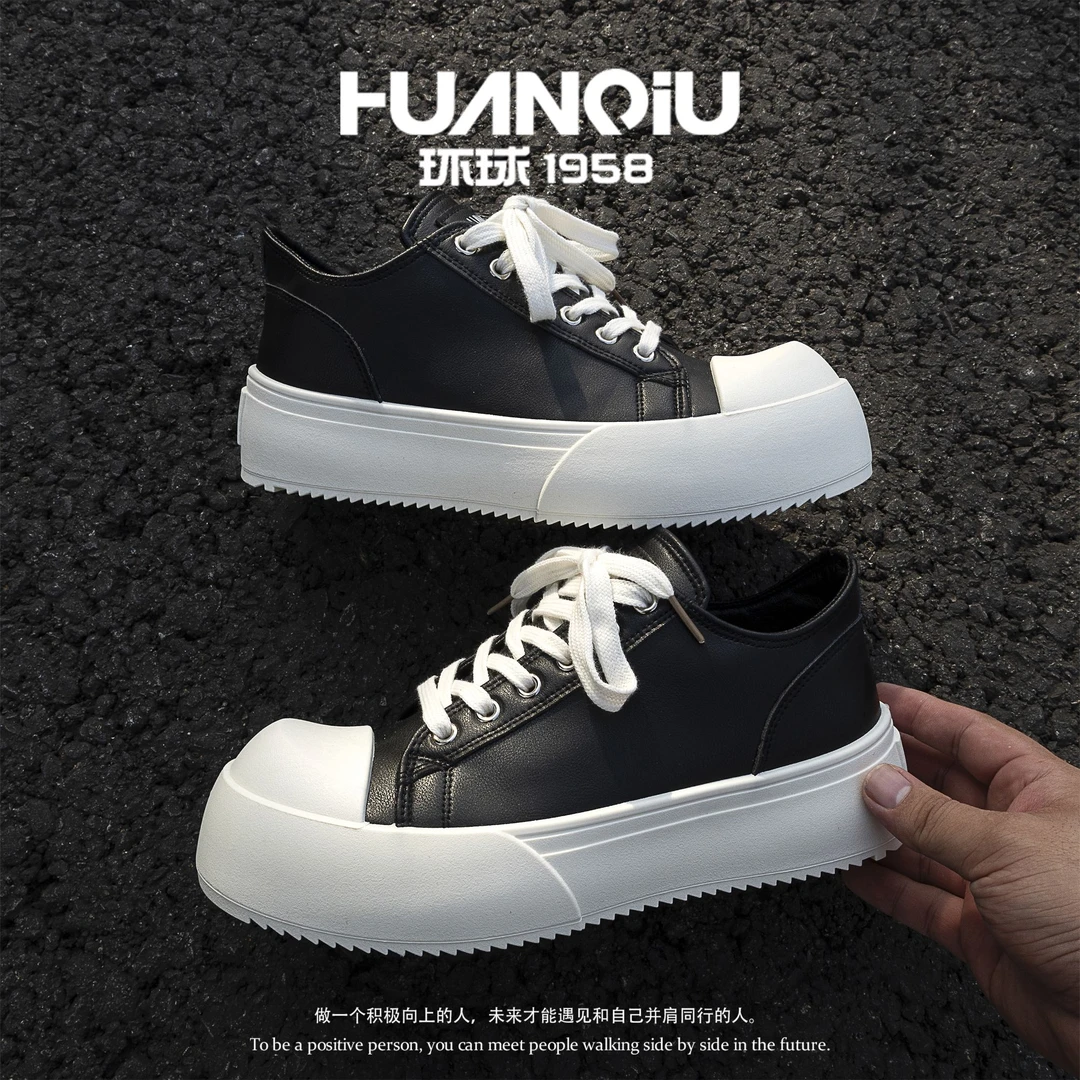 环球百搭厚底板鞋子男2025新款秋季干净感痞帅男鞋增高休闲大头鞋