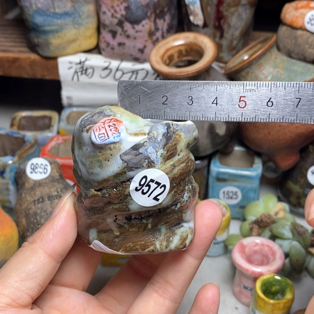 拍3送一个小礼物