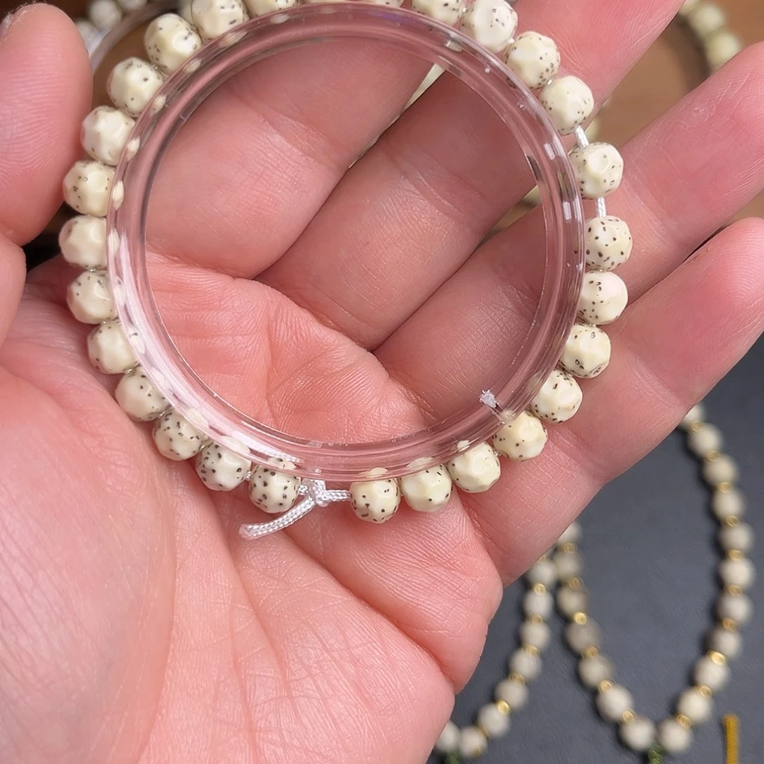 吊坠星月菩提无相数星星