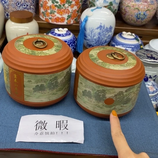 陶瓷茶叶罐家用储物罐