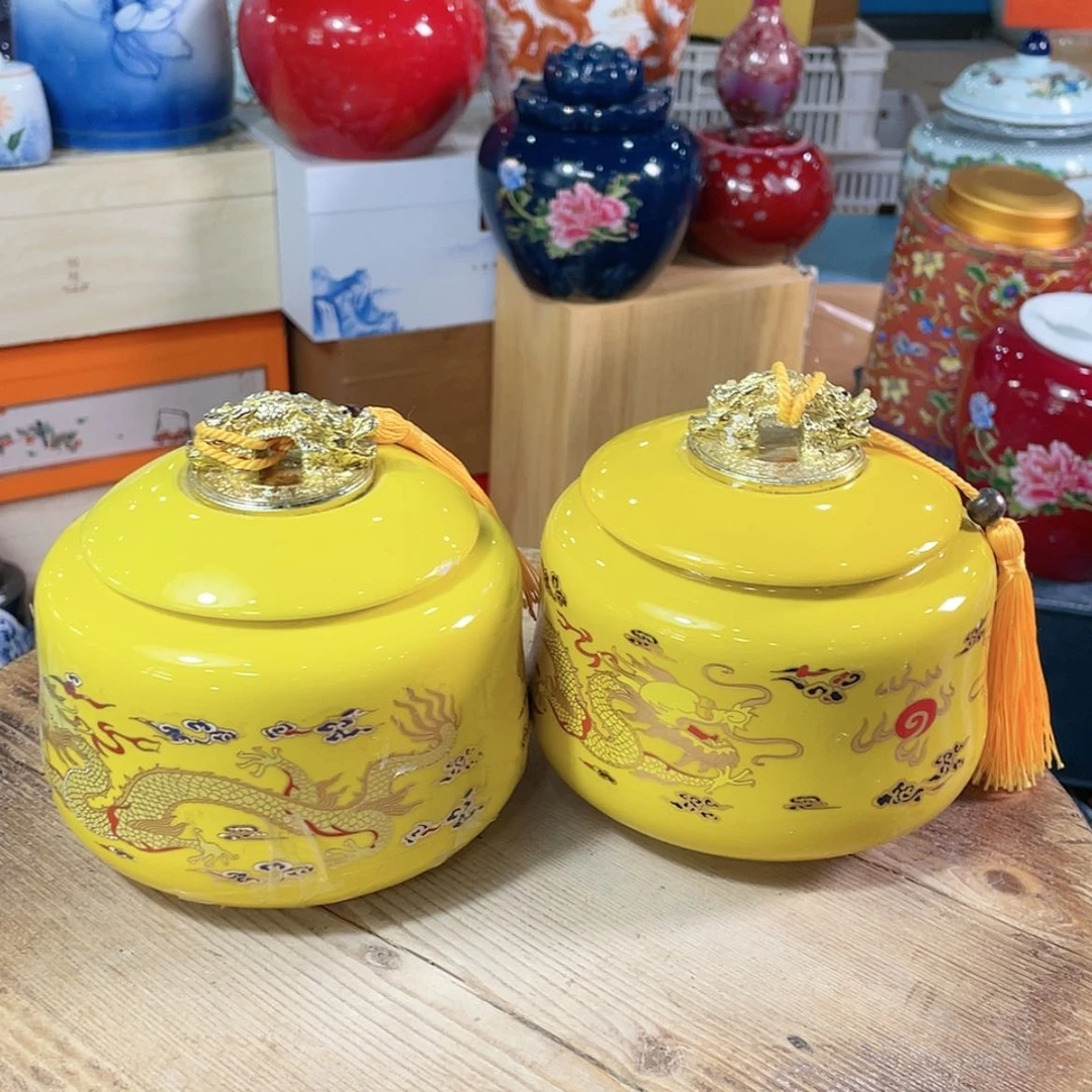 【闪购商品】罐陶瓷茶叶罐密封罐