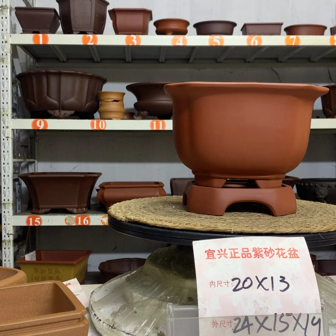 紫砂花盆精品紫砂花盆包邮包售后