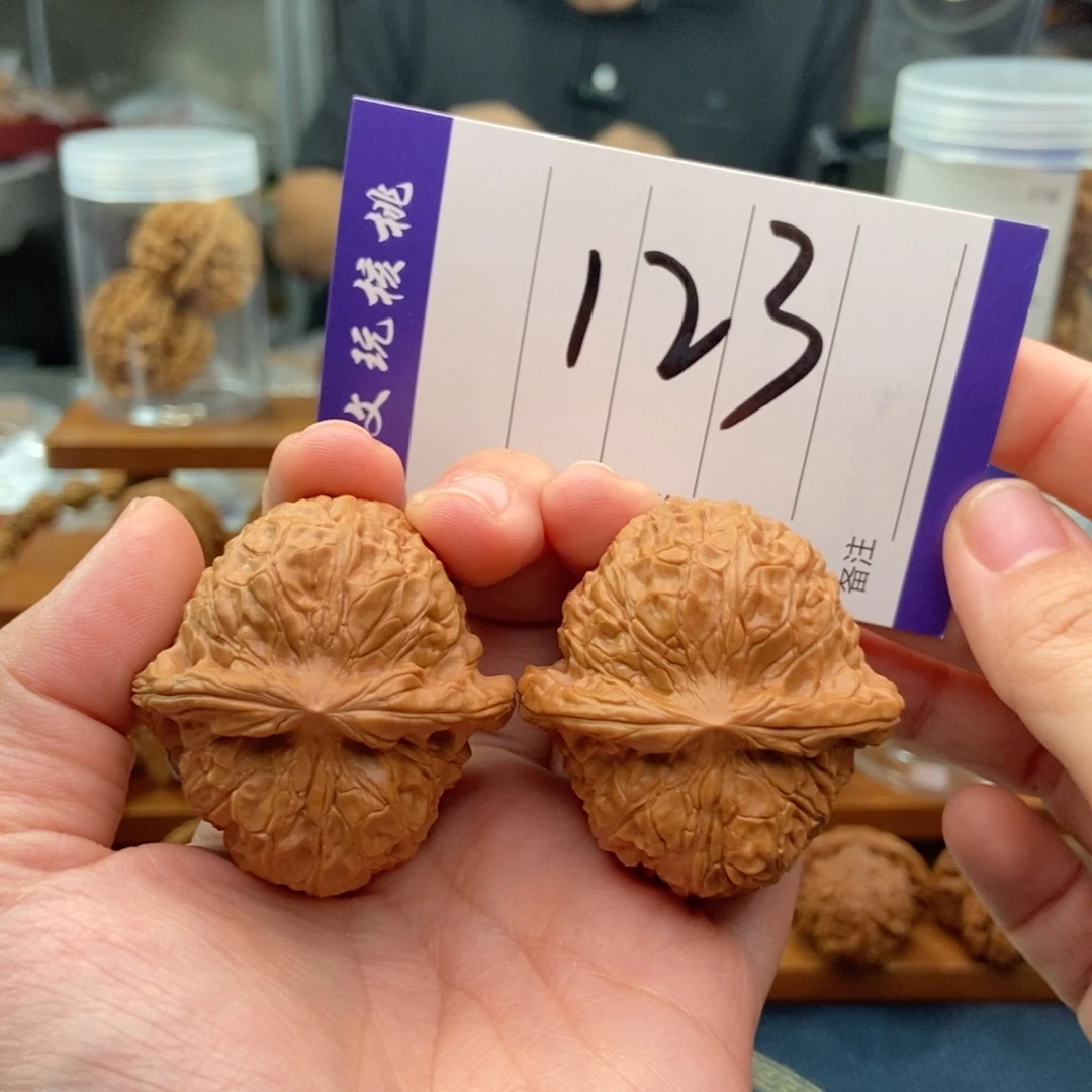 把件文玩核桃42南瓜