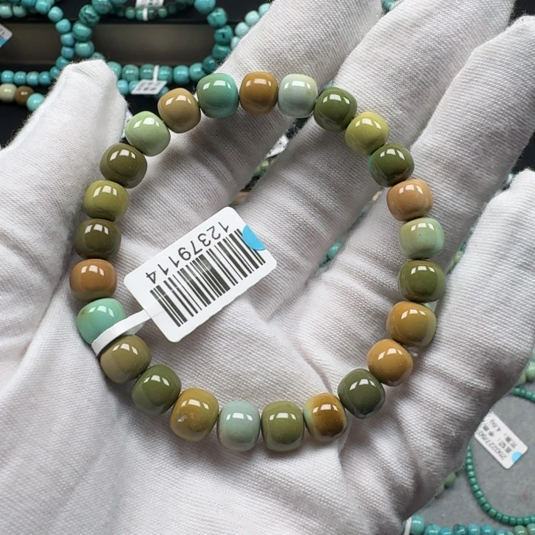 绿松石未镶嵌挂件