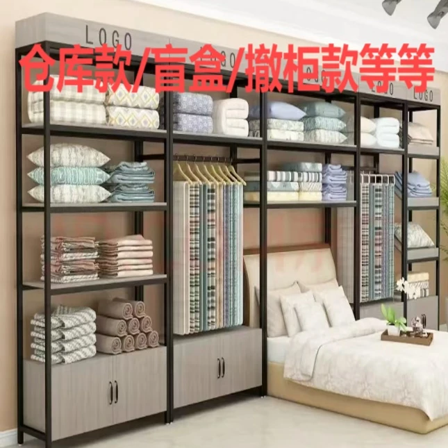 【小黄人】 孤品床品夏季