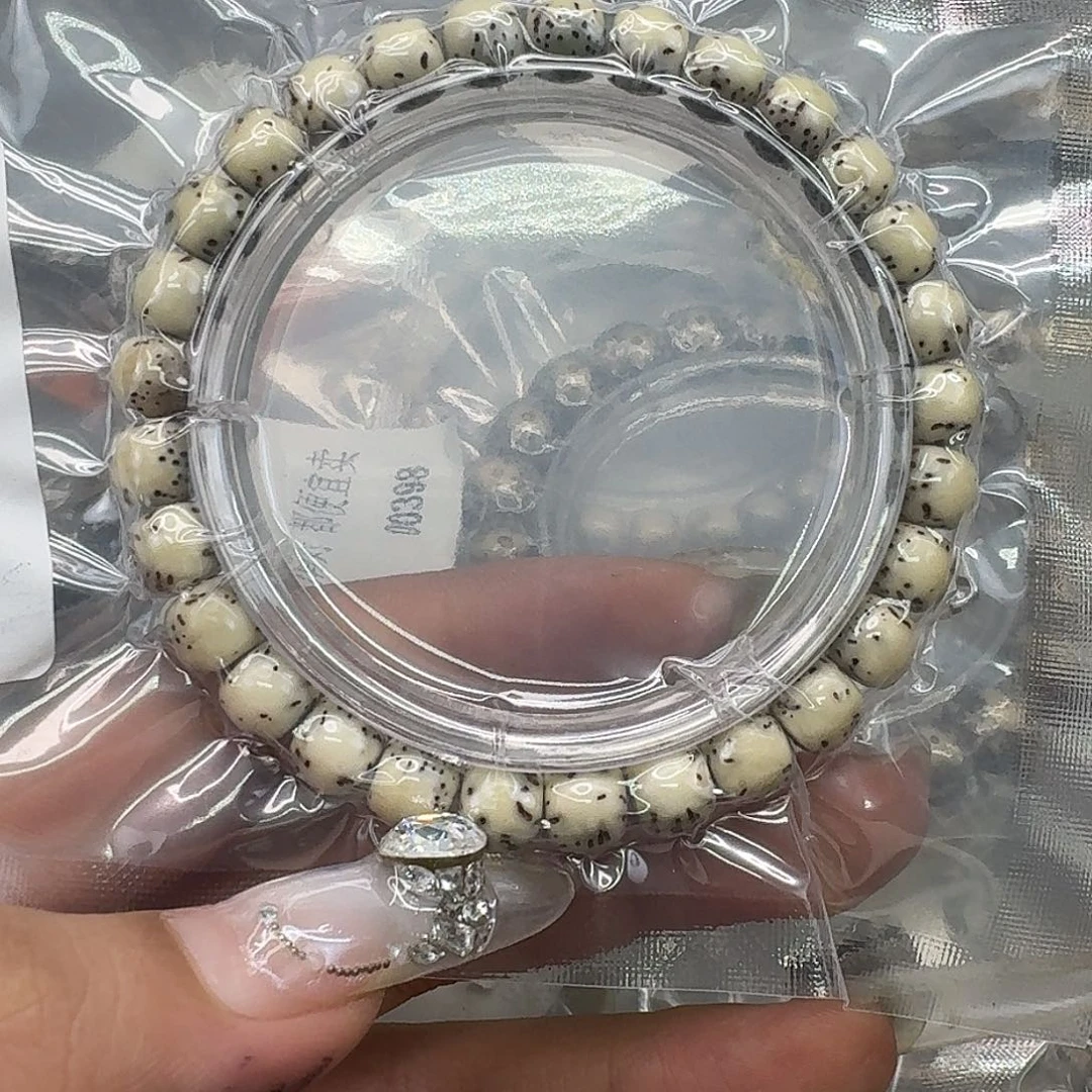 手串星月菩提259快乐星月菩提87