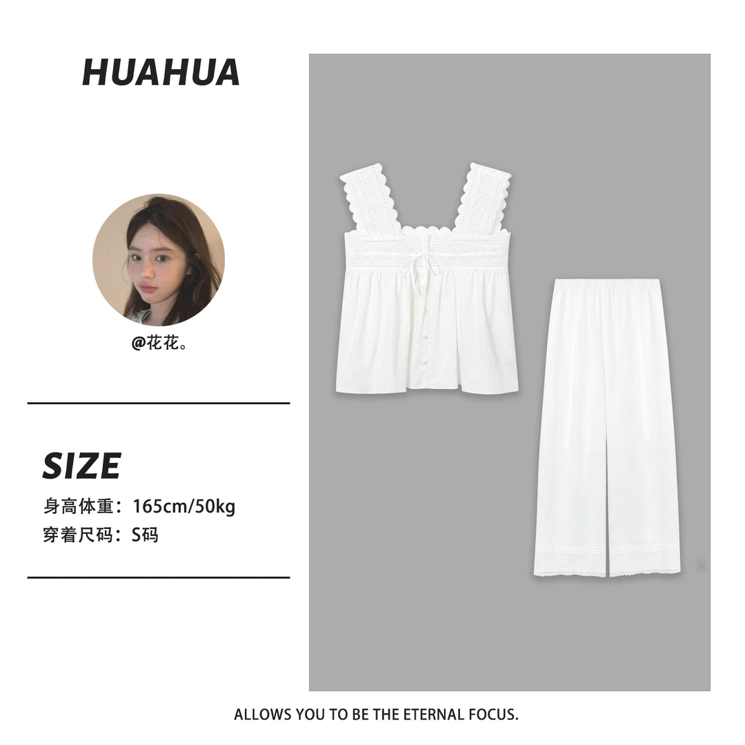 【花花】奶霜慕斯~花边拼接背心上衣+拼接花边棉麻阔腿裤两件套套装