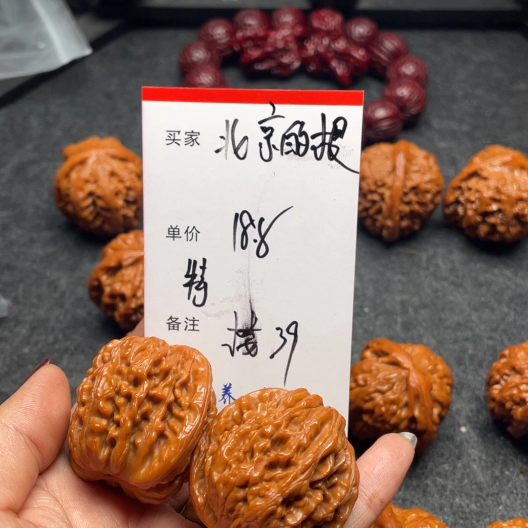 北***根文玩核桃吊坠楼子