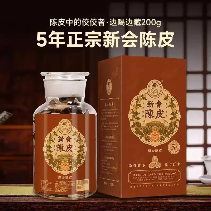 澜沧18年茶妈妈五年陈普洱200克