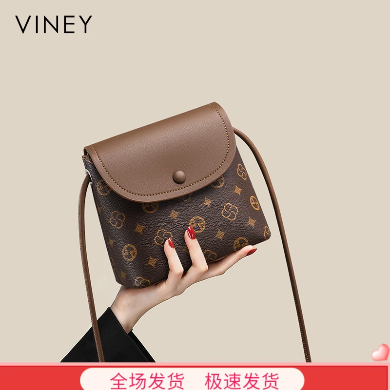 Viney包包女包气质斜挎手机包单肩水桶小包生日礼物送女友送老婆