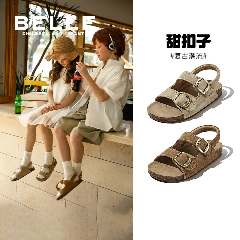 百丽童鞋夏季新款博肯休闲包头凉鞋户外编织魔术贴时尚童鞋RK0190
