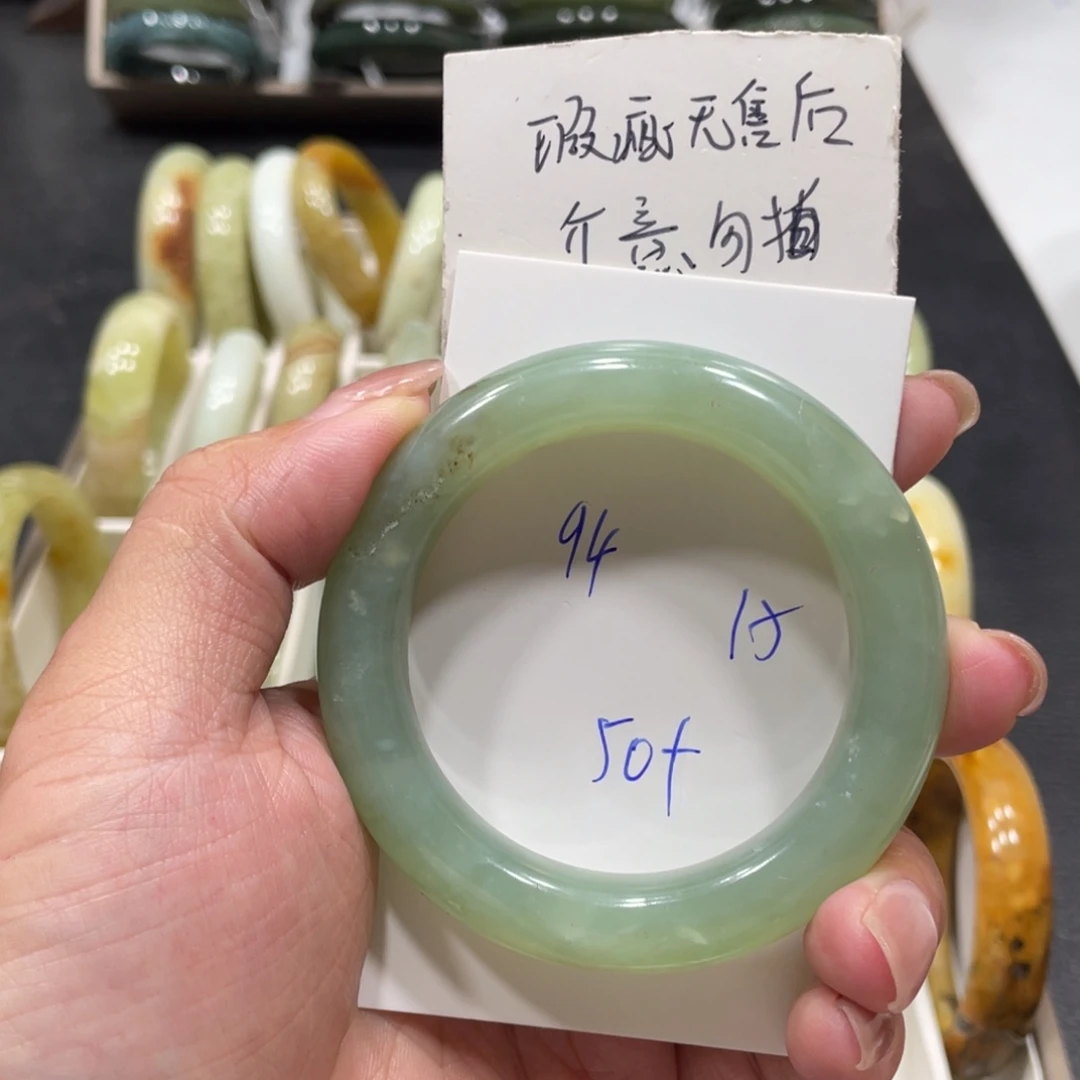 未镶嵌蛇纹石玉手镯