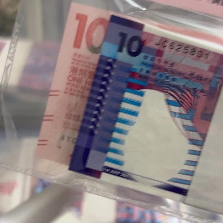 青***师纸百连纸花蟹801正品保真