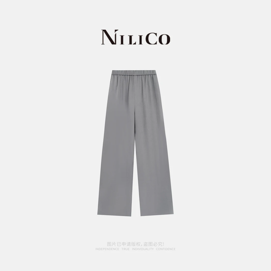 NILICO【清凉夏日】灰色进口薄荷曼波设计感醋酸百搭舒适休闲阔腿裤
