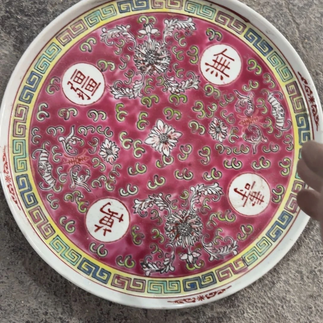 景德镇陶瓷111111