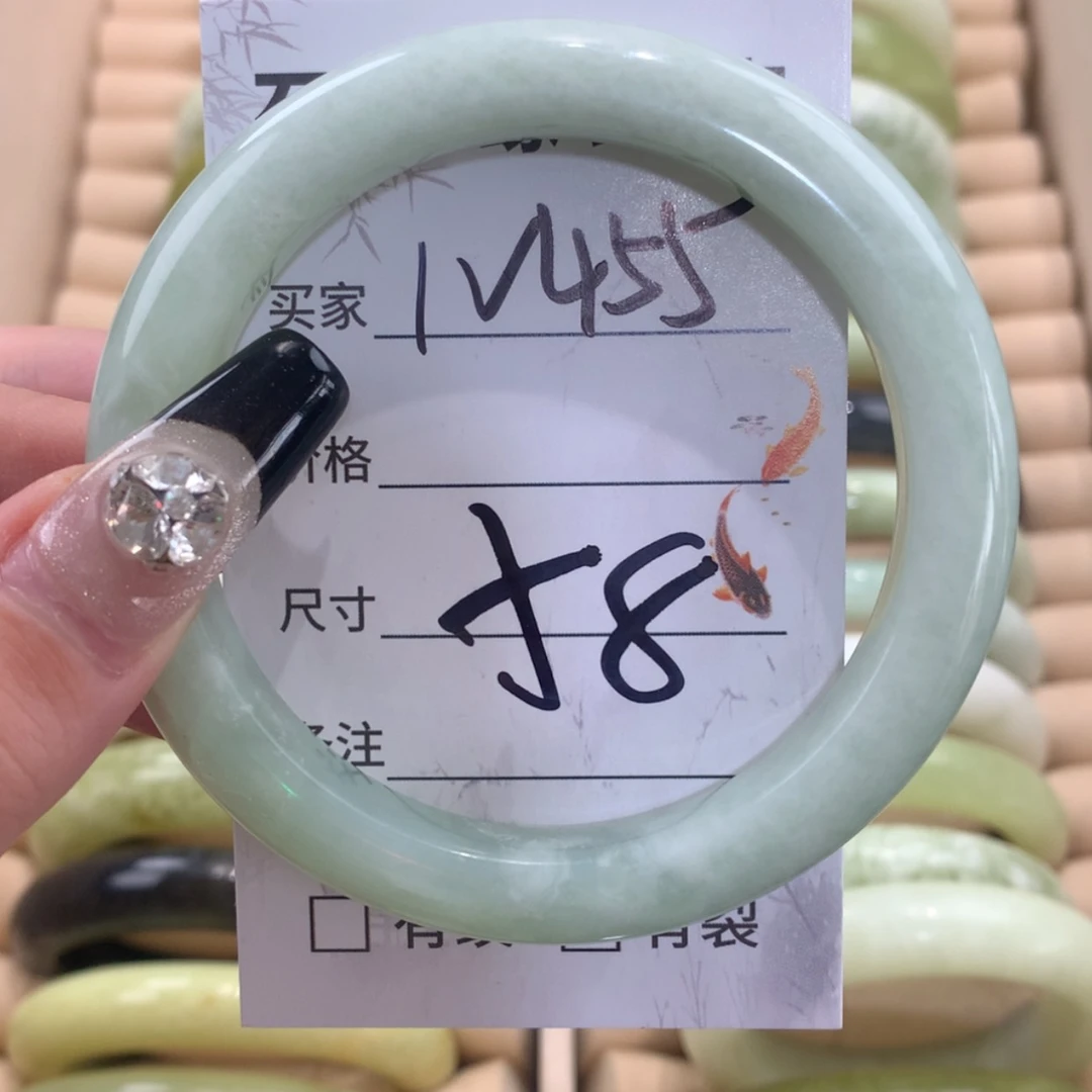 【闪购商品】未镶嵌蛇纹石玉手镯