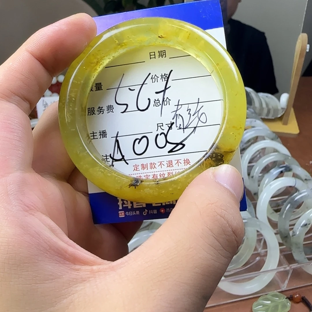 蛇纹石玉合金手镯