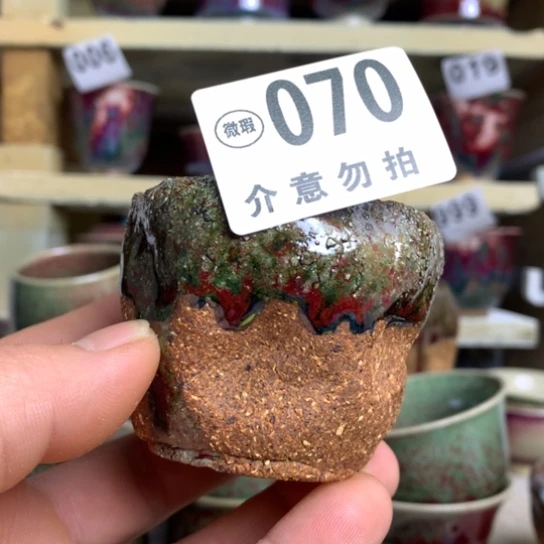 钧瓷的制作方法和工艺都
