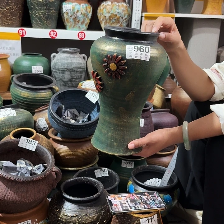 金绿鱼尾花83号高度28口径12