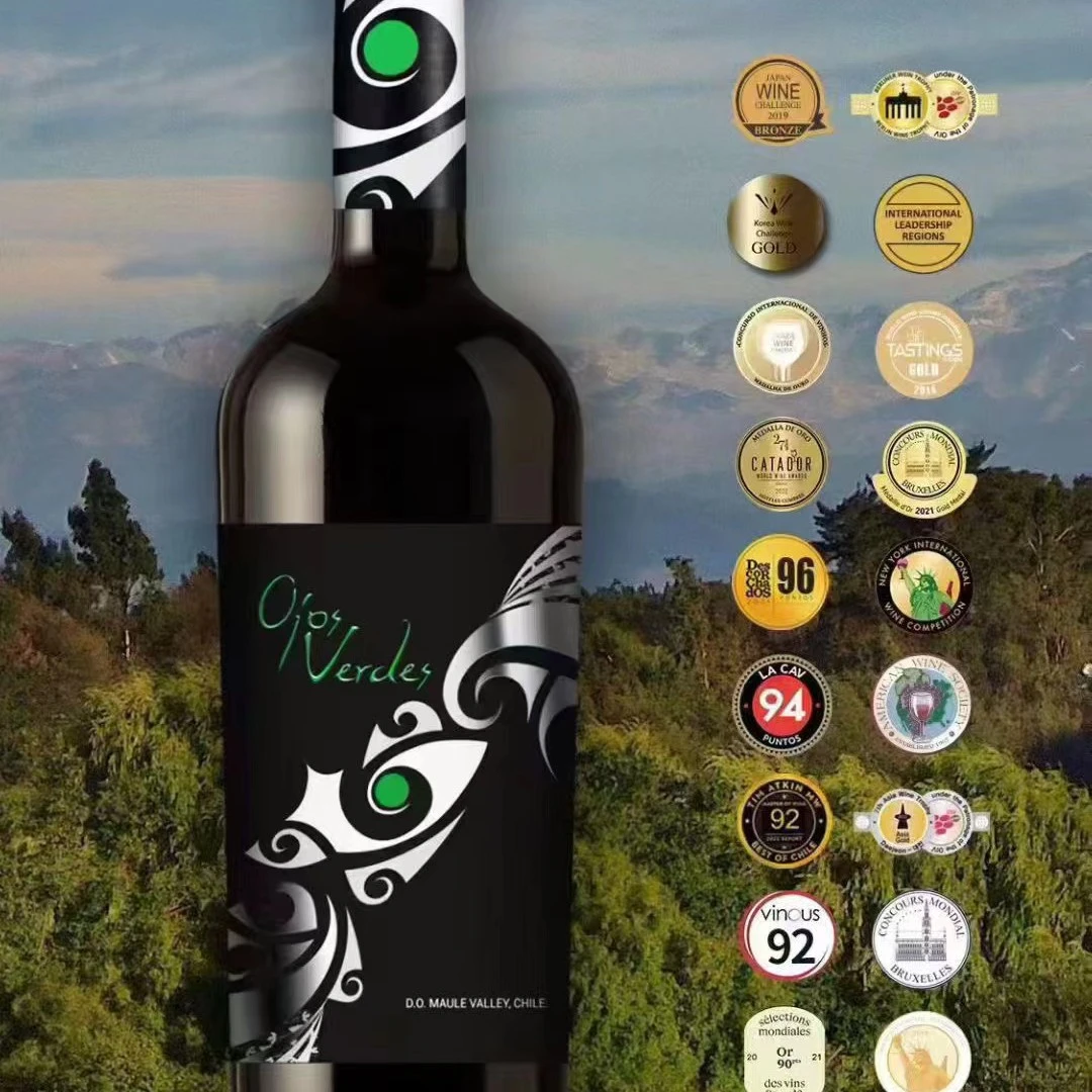 绿色有机种植智利invina酒庄眼葡萄酒全球供应5000瓶产量稀少750ml/瓶