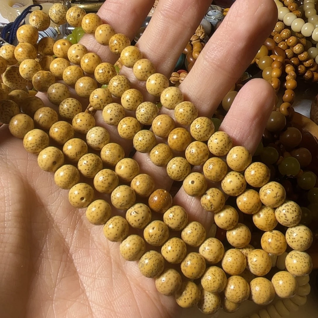 或***y吊坠星月菩提珠子