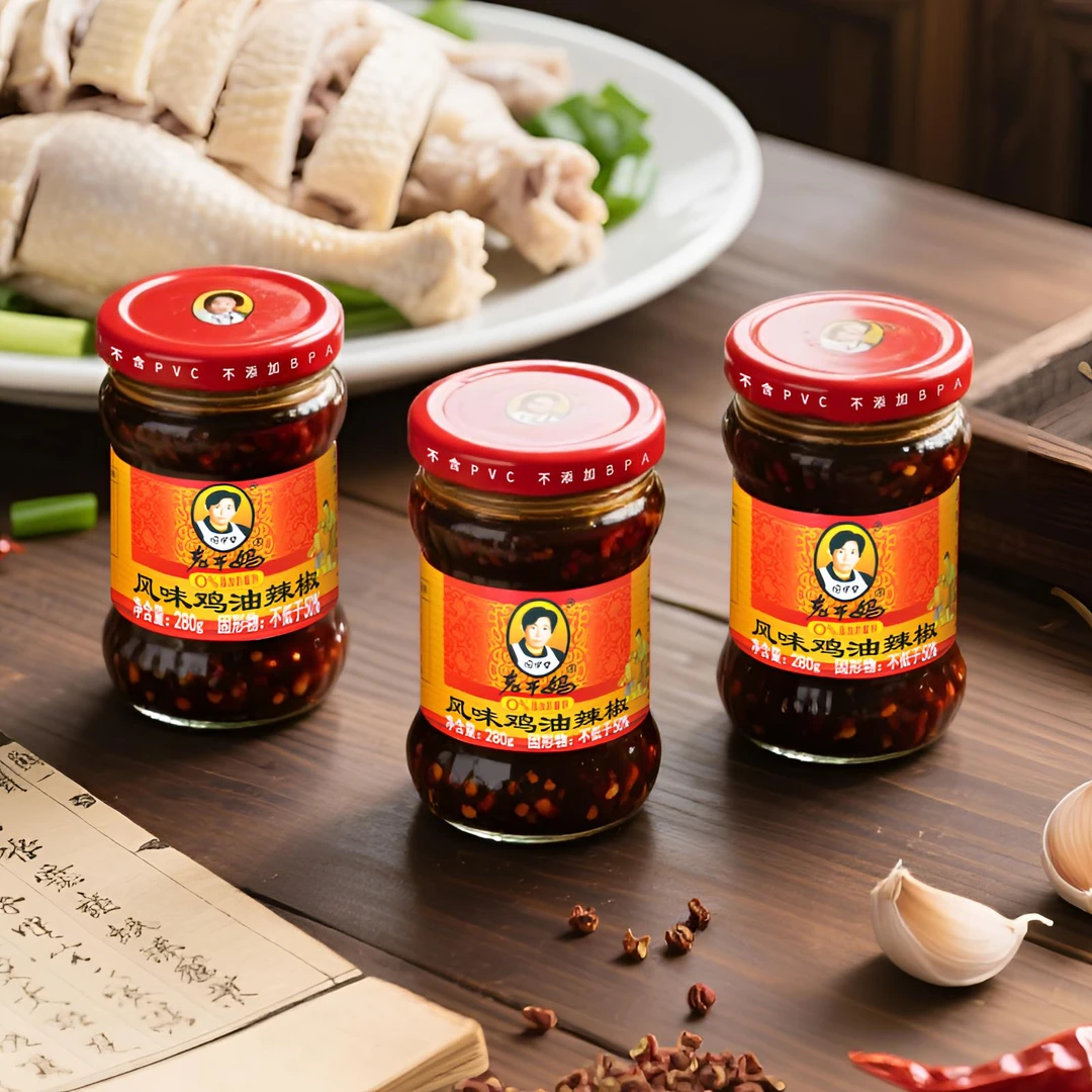 3瓶老干妈风味鸡辣椒酱下饭菜下饭酱好吃即食拌饭酱开味调味便宜