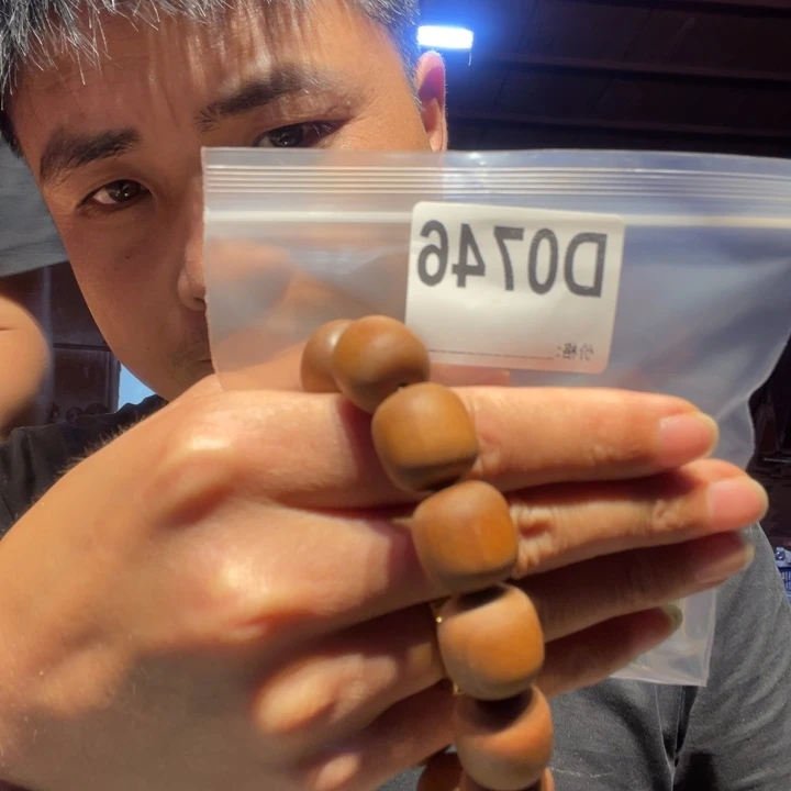 大叶紫檀（黑酸枝木类）746