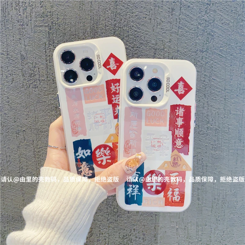 磨砂彩银适用苹果16/iPhone/华为荣耀/OPPO/VIVO/小米手机壳保护