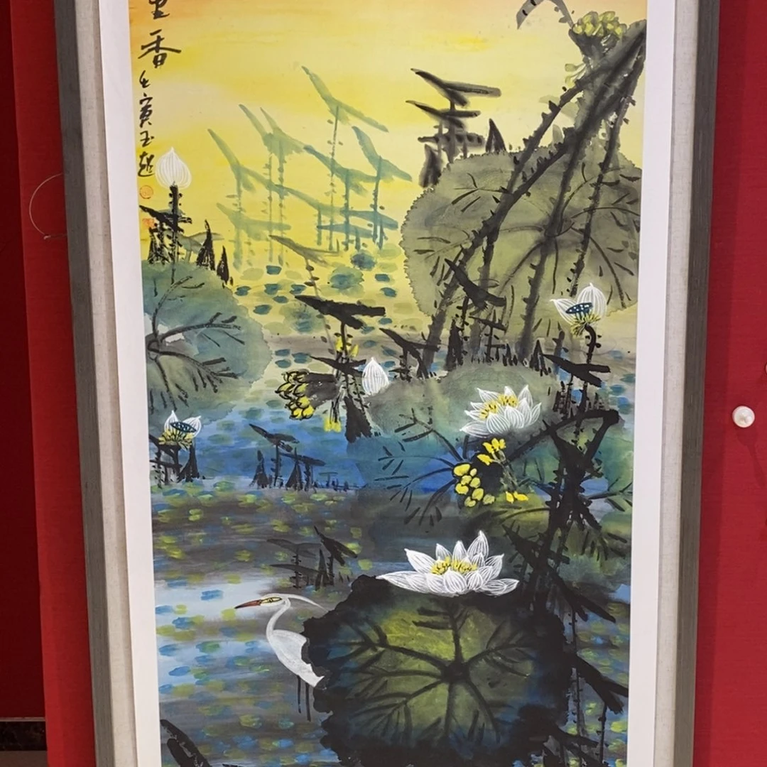 国画国画艺术国画艺术
