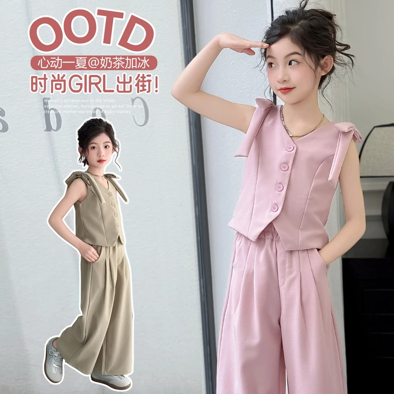 女童短袖套装夏装2025新款中大童洋气韩版无袖衫休闲阔腿裤两件套