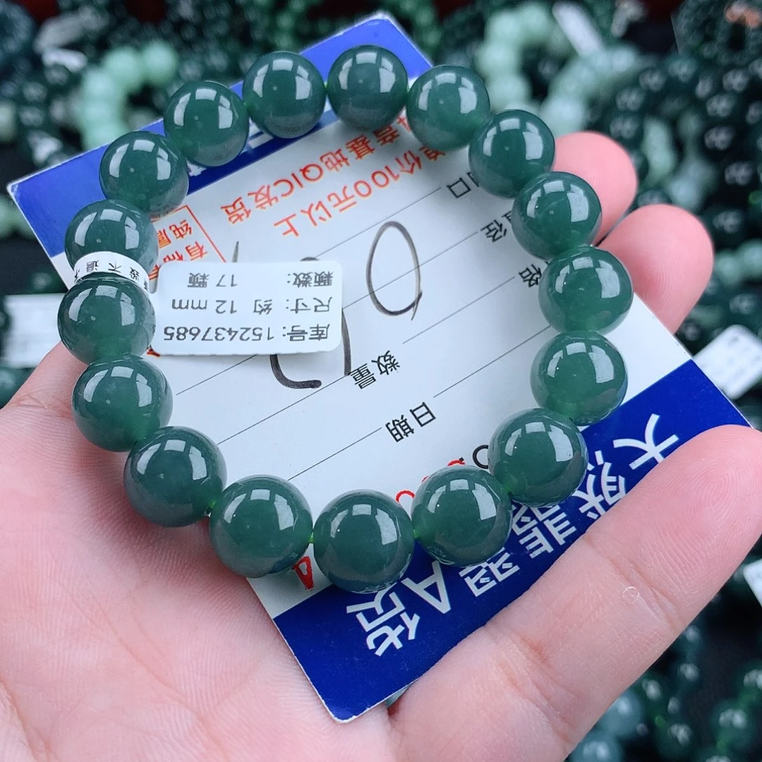 毛衣链未镶嵌翡翠12m