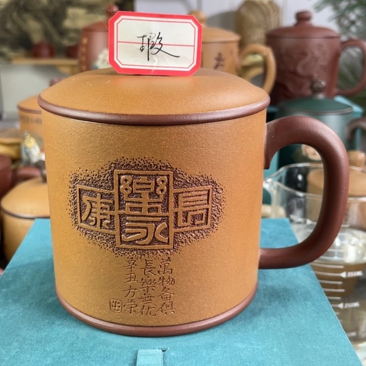 茶杯紫砂1111111111