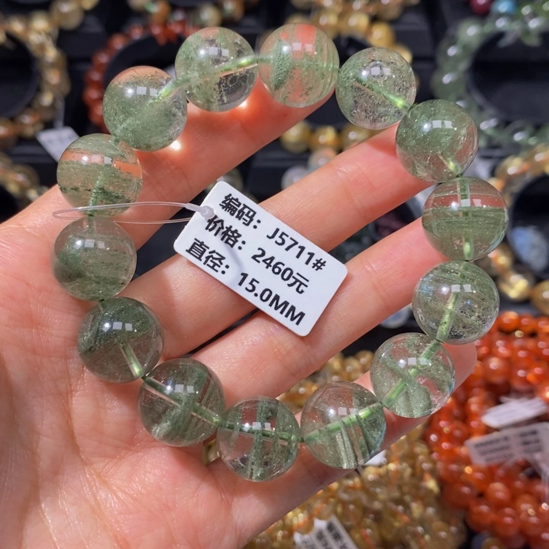 未镶嵌手链水晶J5711#15.0mm