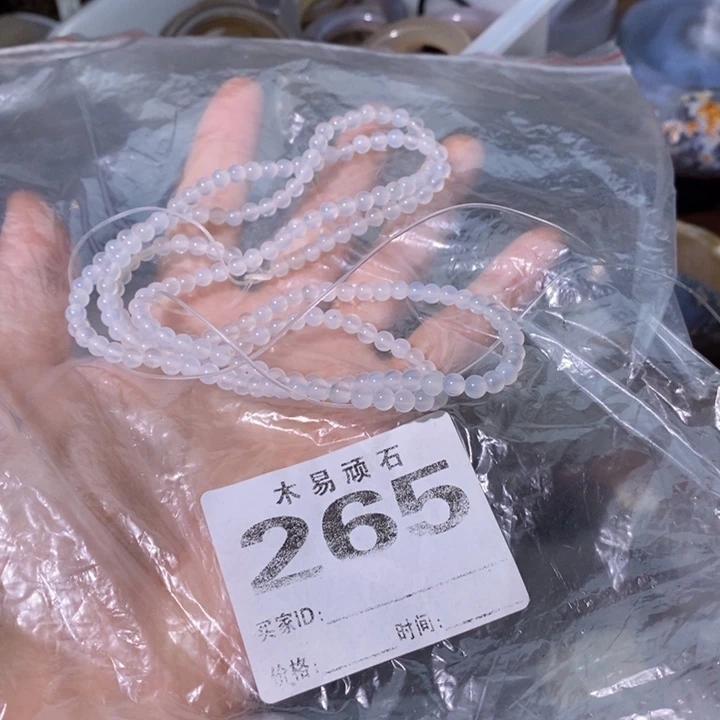 【闪购商品】松****浴225785556