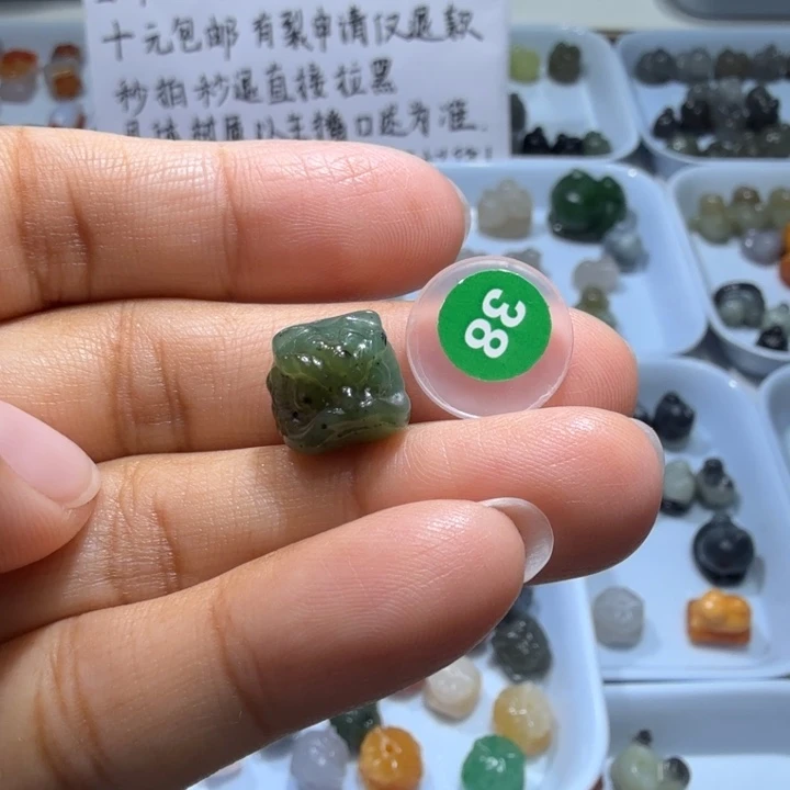 梅***儿和田玉未镶嵌珠宝半成品
