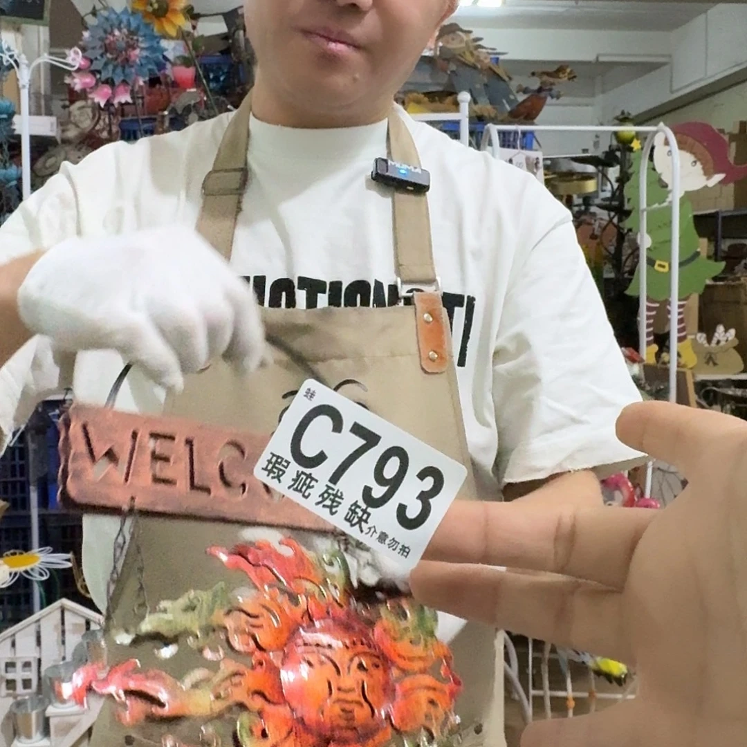 核桃木/黑胡桃（胡桃木）